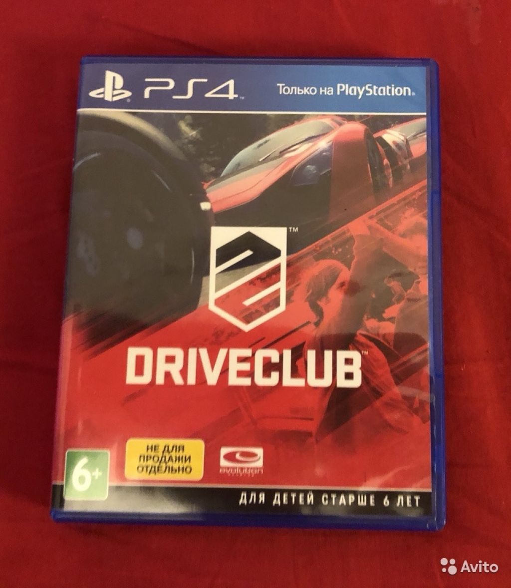 Driveclub PS4 в Москве. Фото 1