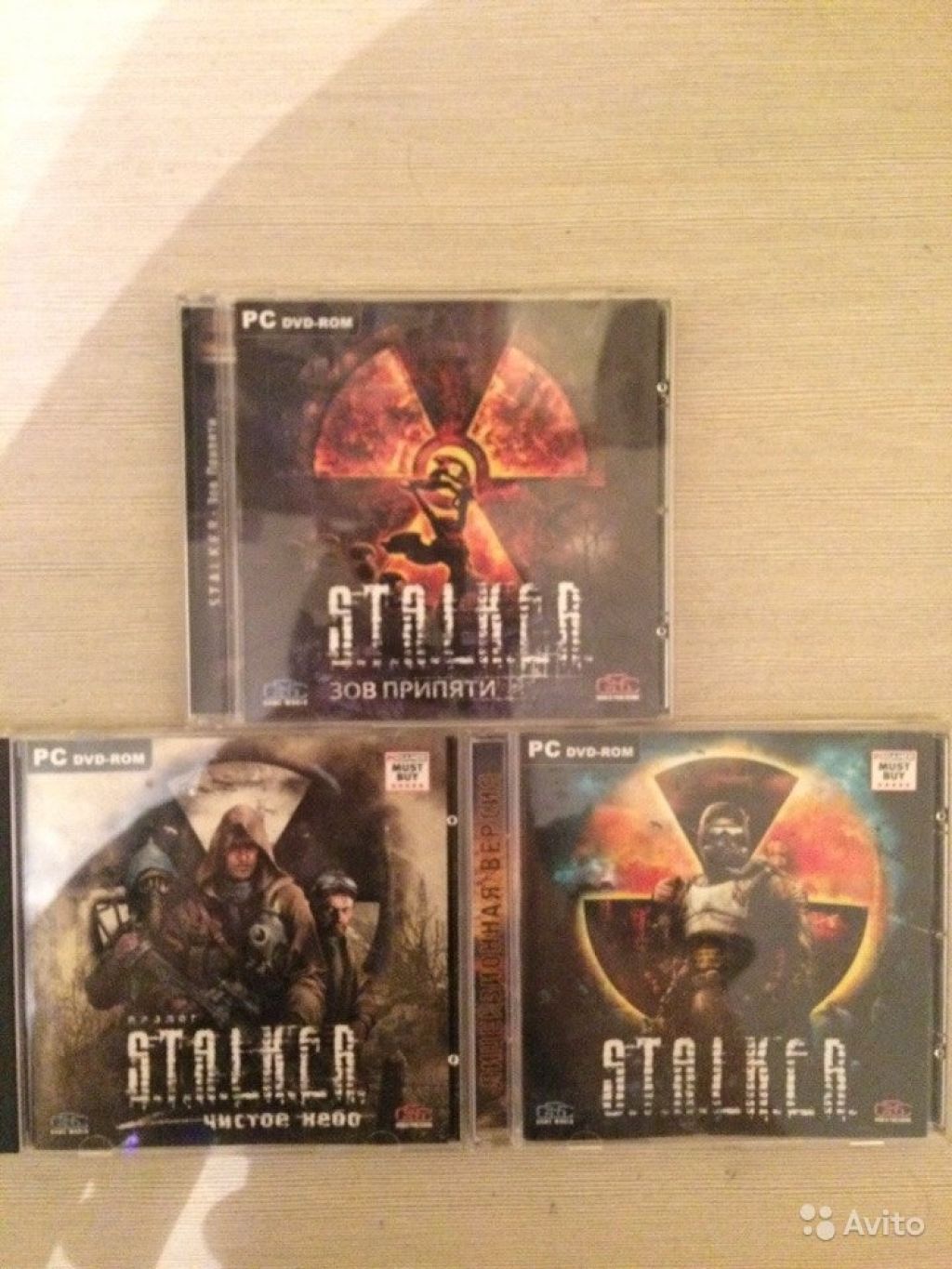 Stalker trilogy ps4. S.T.A.L.K.E.R. трилогия обложка. Сталкер трилогия трилогия диск. Сталкер обложка диска. Сталкер трилогия обложка.
