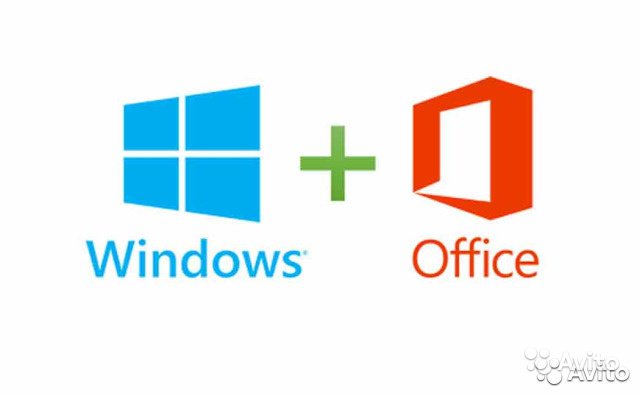 Windows 7, Windows 10, Office 2019, лицензия ключи в Москве. Фото 1