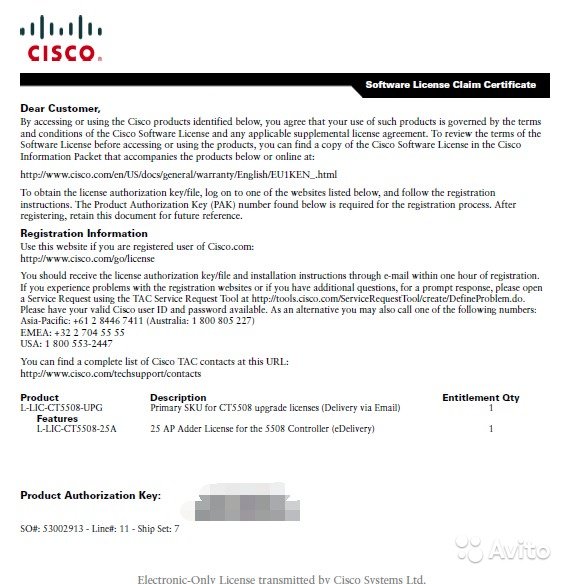 Лицензия Cisco L-LIC-CT2504 новая В наличии в Москве. Фото 1