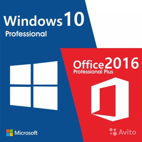 Windows 10 + MS Office 2016 в Москве. Фото 1