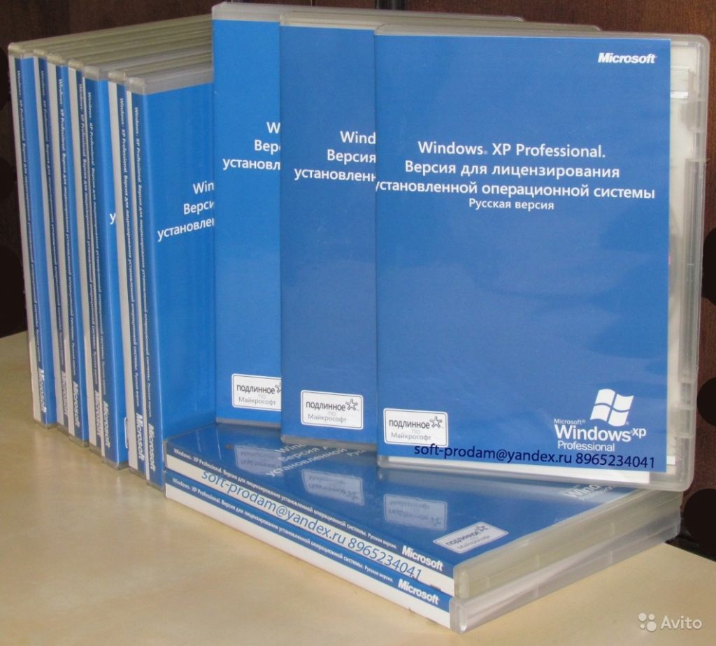Продам Windows XP Professional GGK в Москве. Фото 1