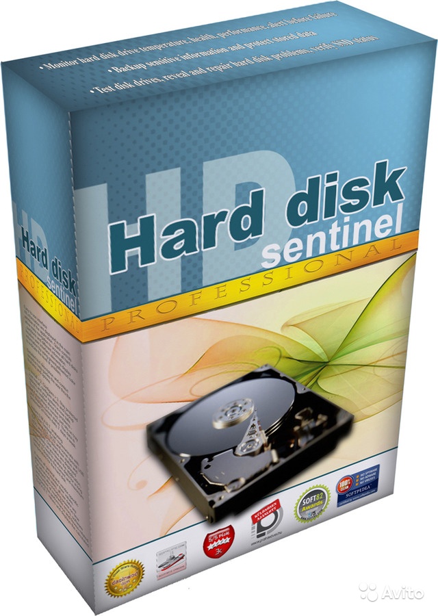 Hard Disk Sentinel в Москве. Фото 1
