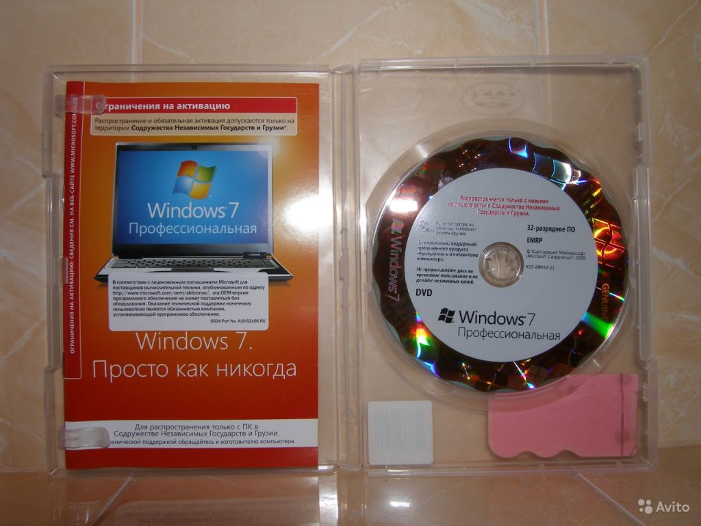 32 бита оригинал. Windows 7 Proff.