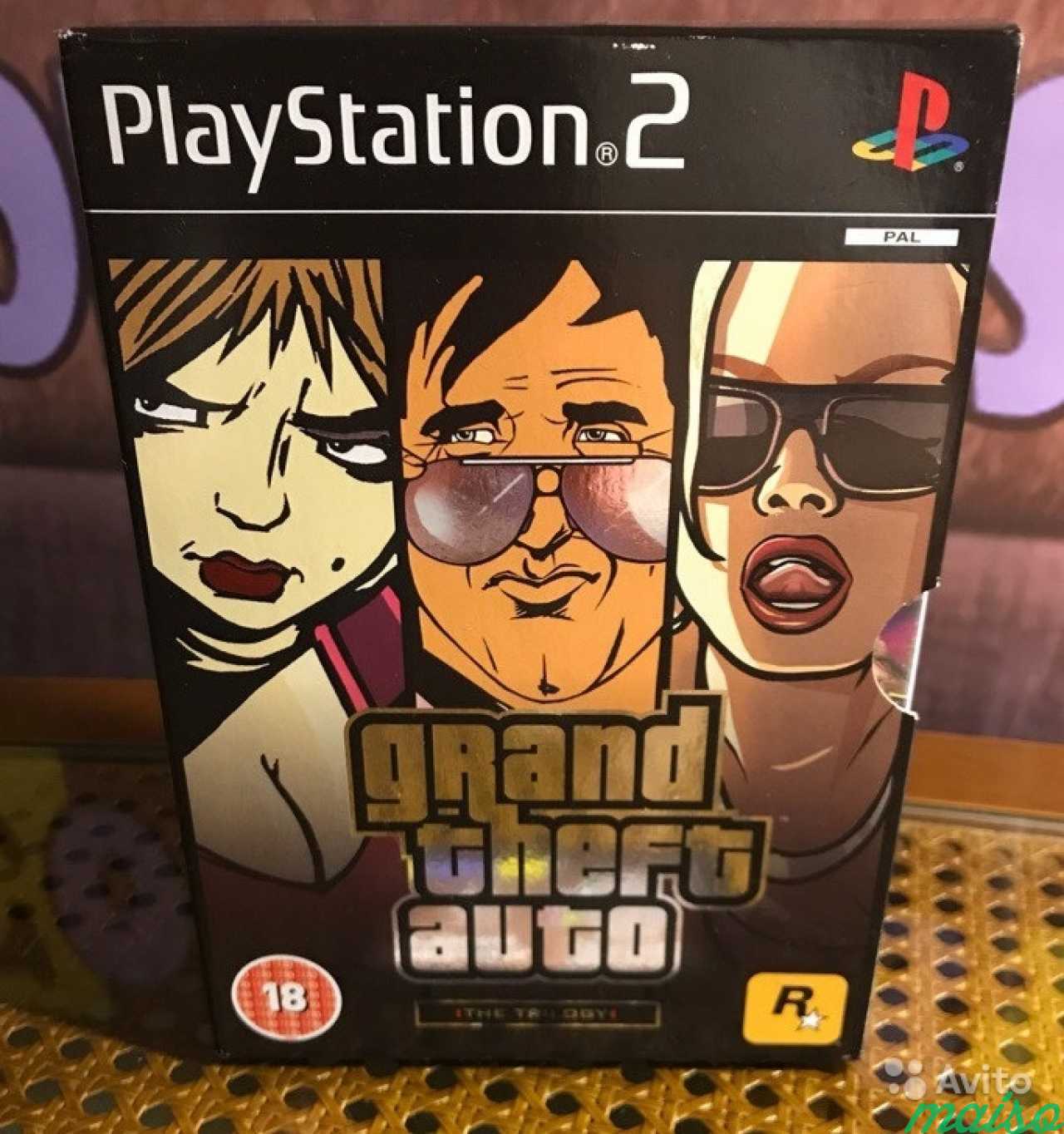 Gta collection. GTA Trilogy ps2. Grand Theft auto: the Trilogy. Grand Theft auto Trilogy PLAYSTATION 2. Grand Theft auto the Trilogy ps3.