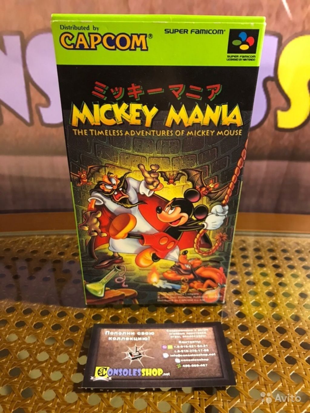 Mickey mania. Микки Мания Sega. Mickey Mania the Timeless Adventures of Mickey Mouse Snes. Мики Мания на супер Нинтендо. Оригинальные картриджи Mickey Mania.