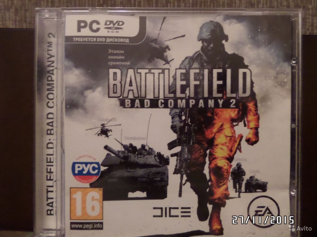 Купить Игру Battlefield 2042 На Пк