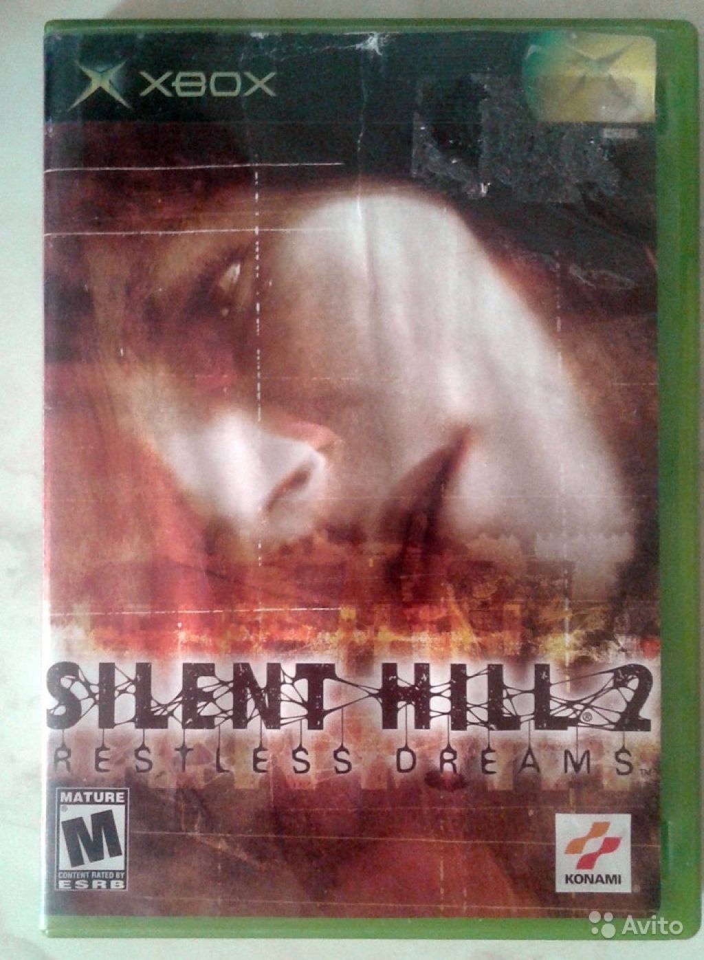 Silent Hill 2 Xbox в Москве. Фото 1