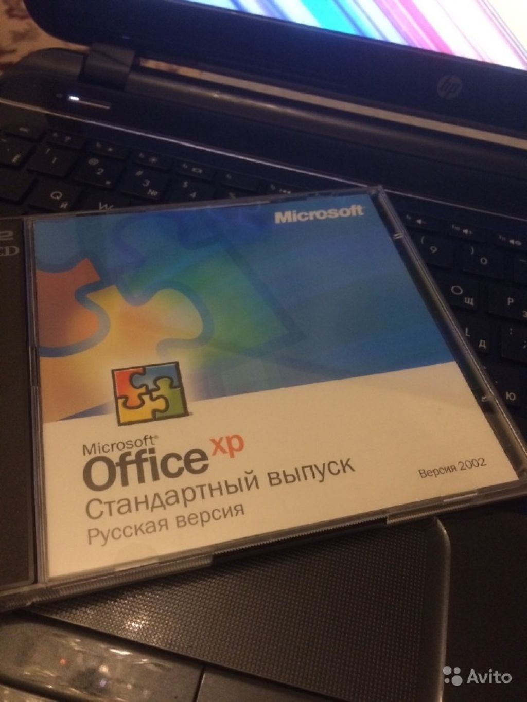 Microsoft Office XP в Москве. Фото 1