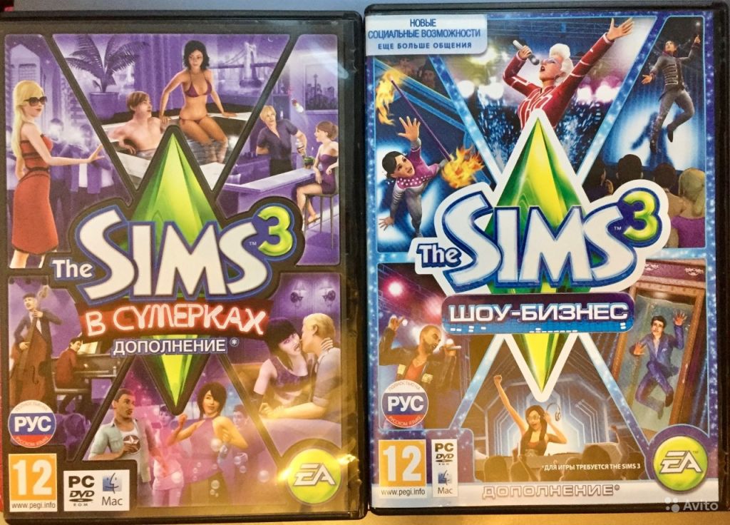 Диски игры симс. The SIMS 2 дополнения диск. SIMS 3 диск. The SIMS 4 дополнения диск. SIMS 3 PC Disk.