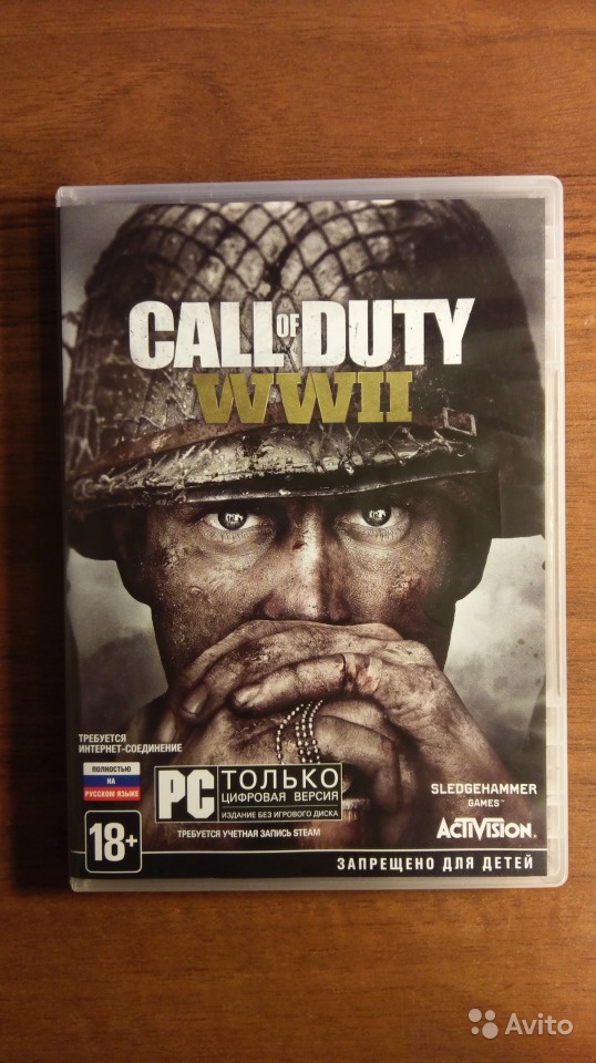 Call of Duty WW2 в Москве. Фото 1