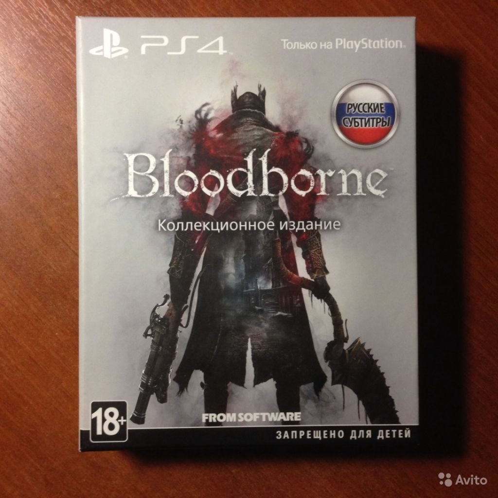 Bloodborne купить ps4. Bloodborne коллекционное издание ps4. Bloodborne ps4 лимитированная. Bloodborne Collector's Edition. Коллекционка бладборн.