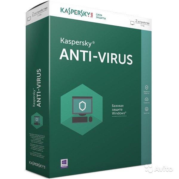 Kaspersky Anti-Virus в Москве. Фото 1