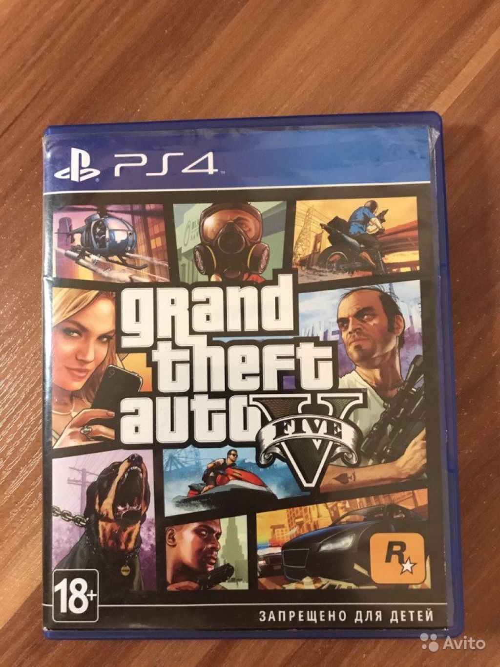 нет диска gta 5 фото 56