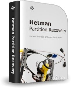 Hetman Partition Recovery (восстановление данных) в Москве. Фото 1