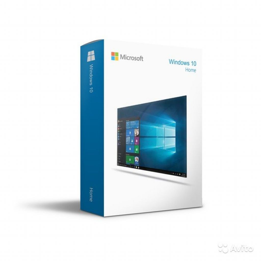 Hav 00105. Windows 10 Home Box. Windows коробка. Windows 10 коробка. Windows 10 Home коробка.