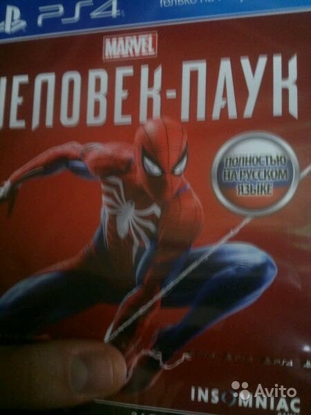 Spider-man / Человек-паук ps4 в пленке в Москве. Фото 1
