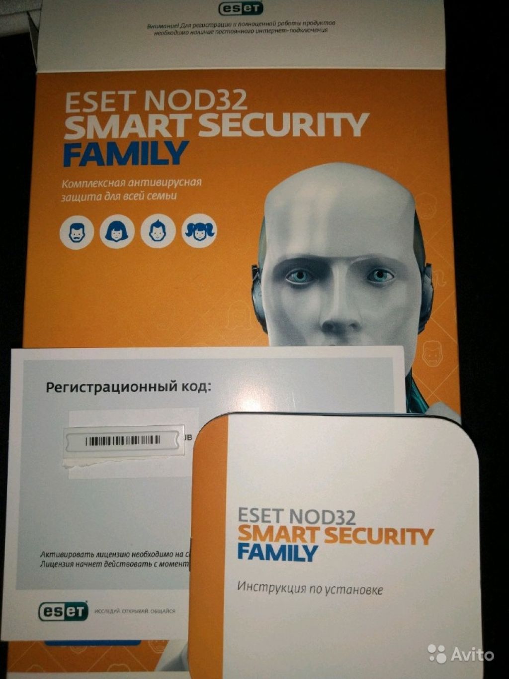 Eset nod32 smart security family в Москве. Фото 1