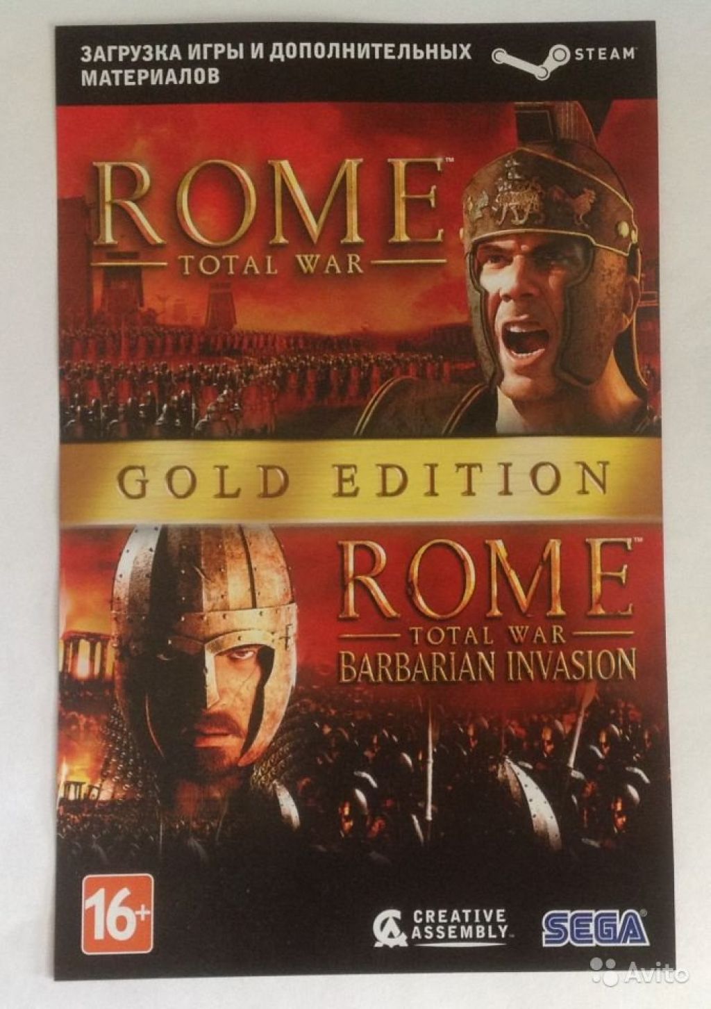 Rome total war gold edition steam фото 6