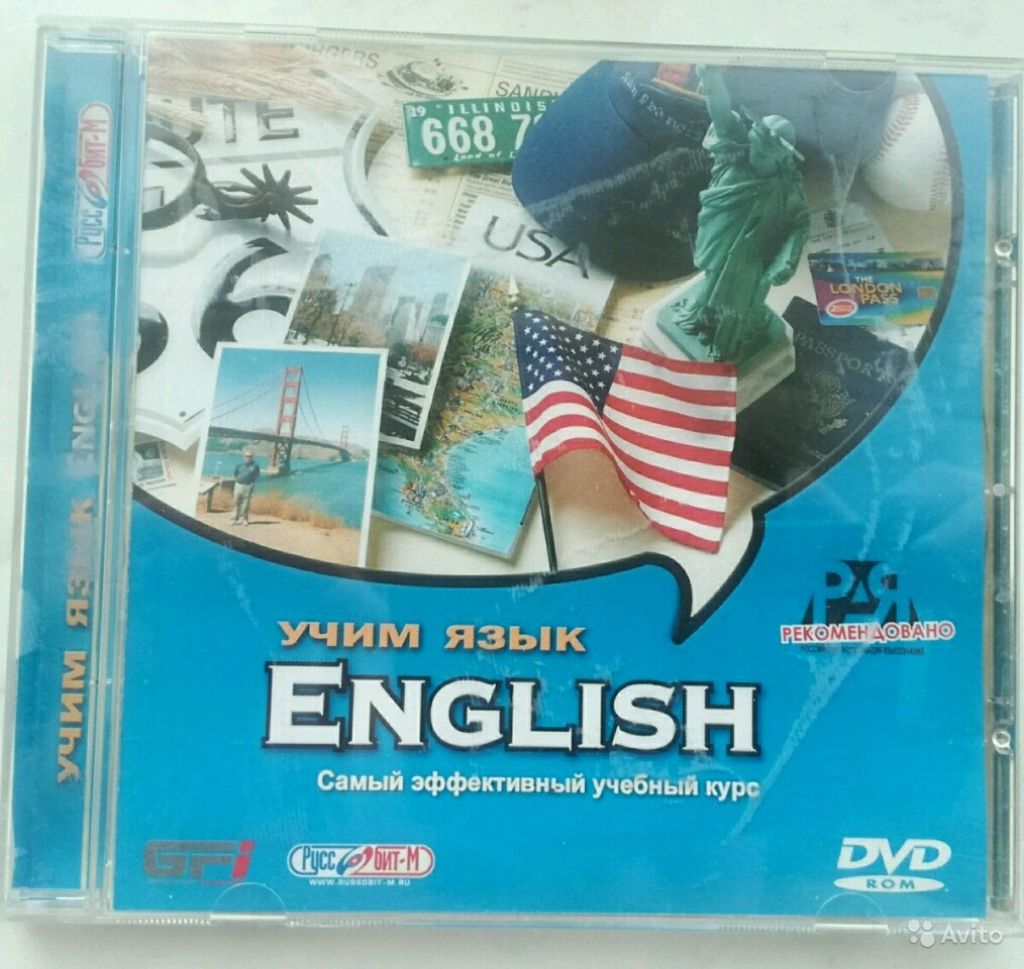 Английский язык Уроки 2 CD диска в Москве. Фото 1