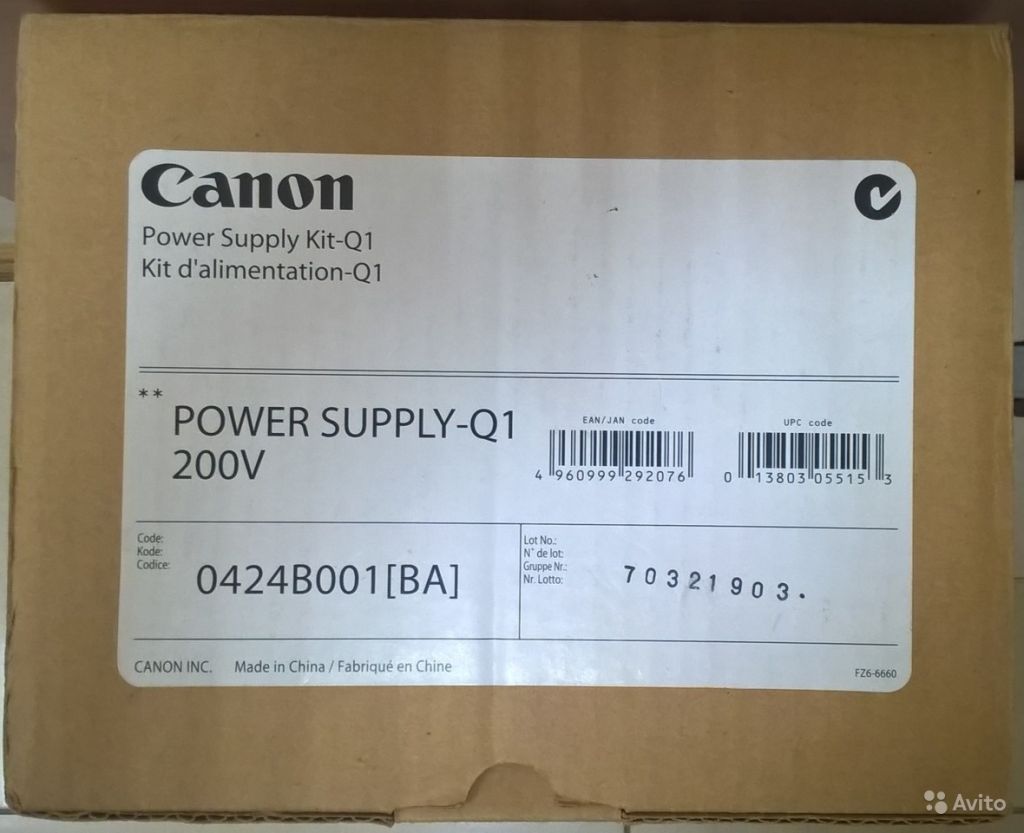 Блок питания Canon Power Supply Kit-Q1, 0424B001 в Москве. Фото 1