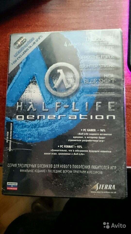 Half-life Generation 2003г в Москве. Фото 1