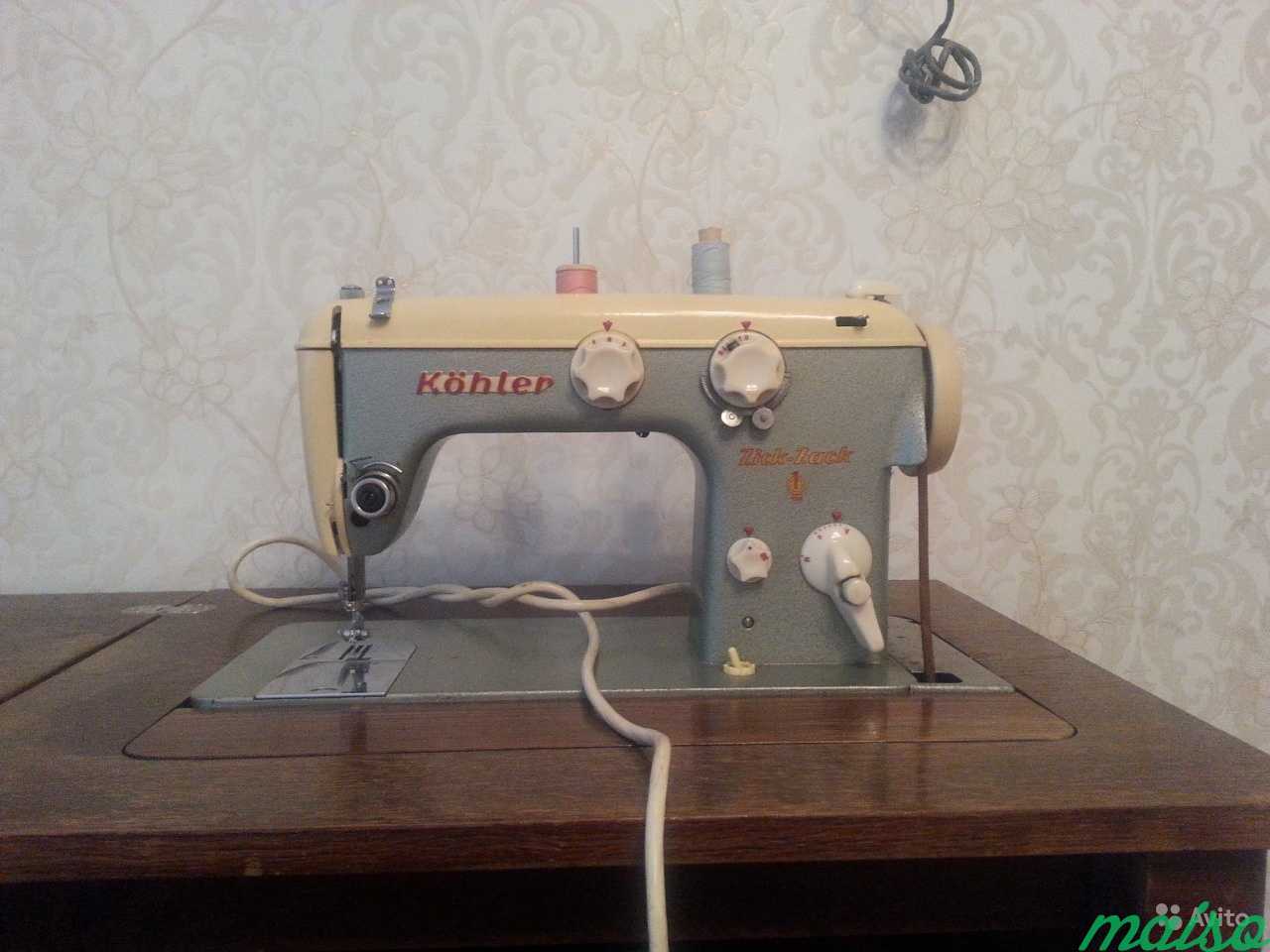 Ножная швейная машинка Kohler zick-zack в Москве. Фото 1