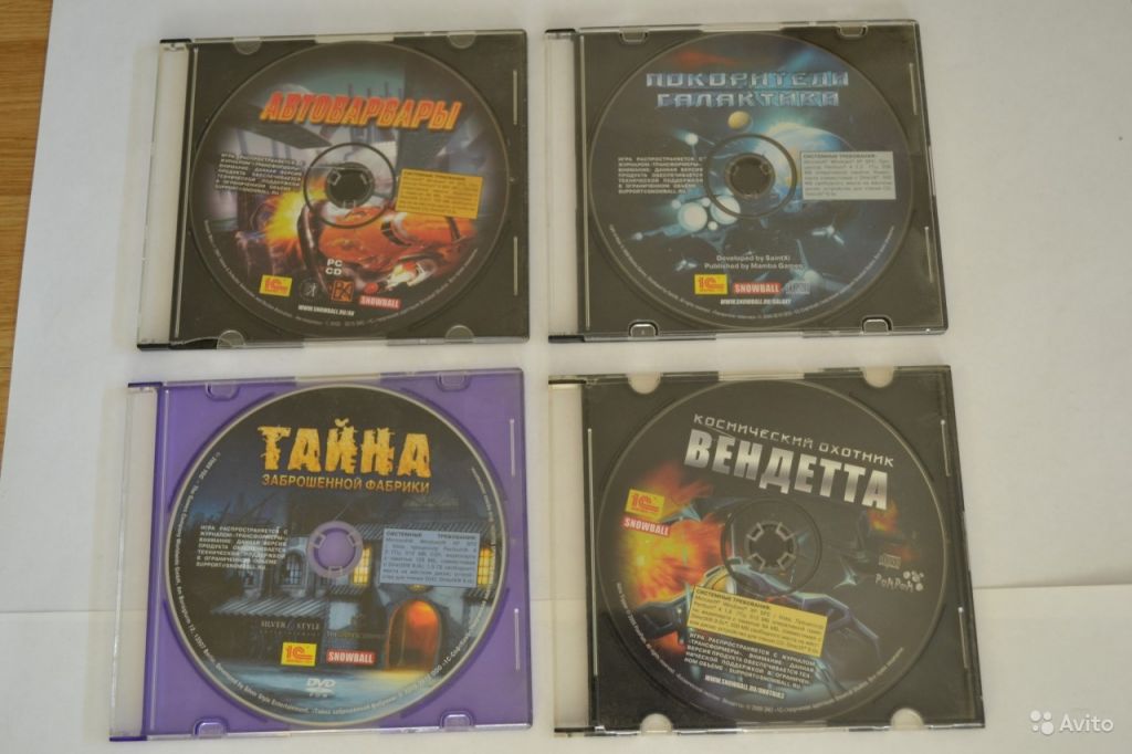 Комплект дисков с играми для PC (12 дисков) в Москве. Фото 1