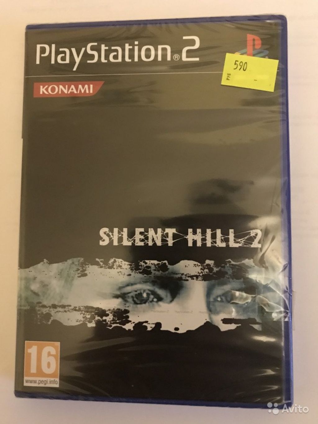 Silent Hill 2 (PS2) и Fire Emblem (Wii) в Москве. Фото 1