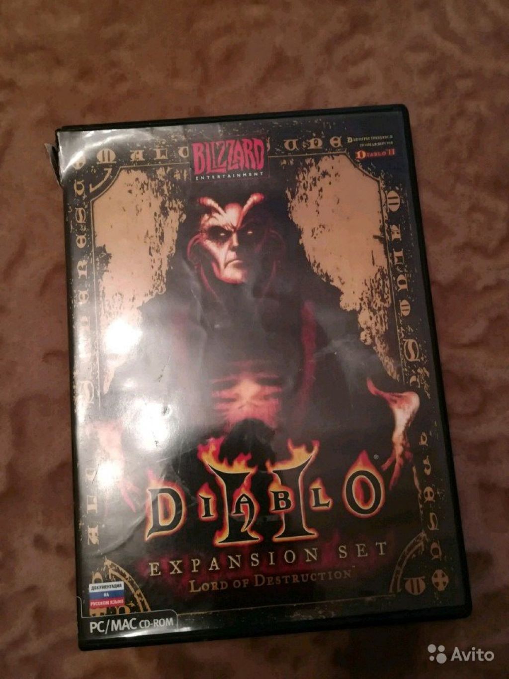 Diablo ll + Lords of Destruction в Москве. Фото 1