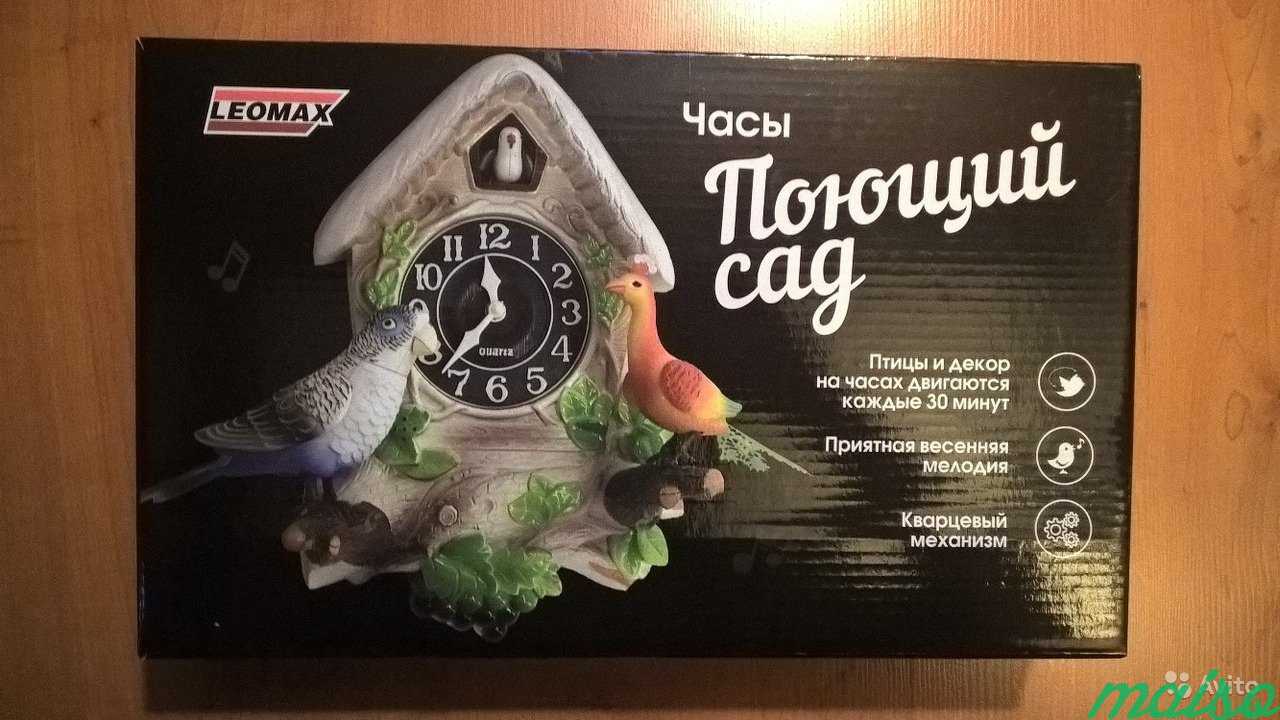 Музыкальные часы с птичками в Москве. Фото 1