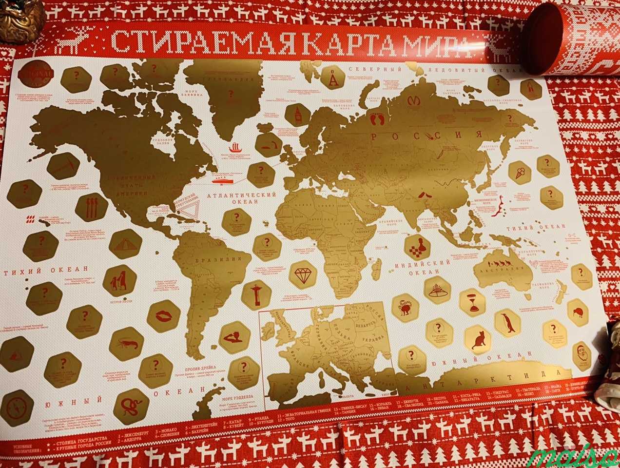 Стираемая (скретч) карта мира (scratch-map) в Москве. Фото 3