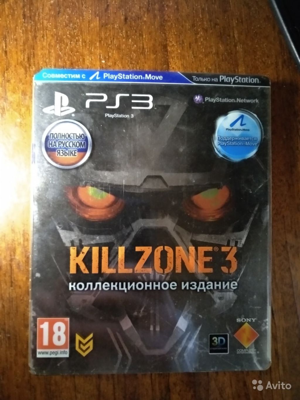 Killzone 3 коллекционное издание в Москве. Фото 1