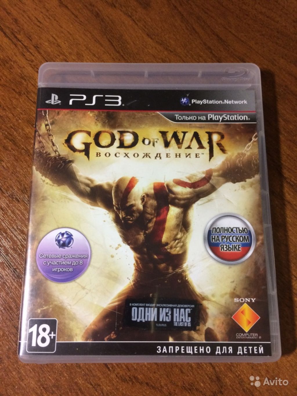 God of War Ascension/Восхождение PS3 в Москве. Фото 1