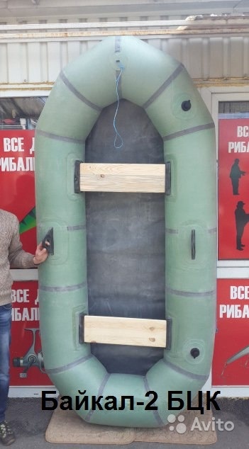 Резиновая лодка Байкал-2 в Москве. Фото 1