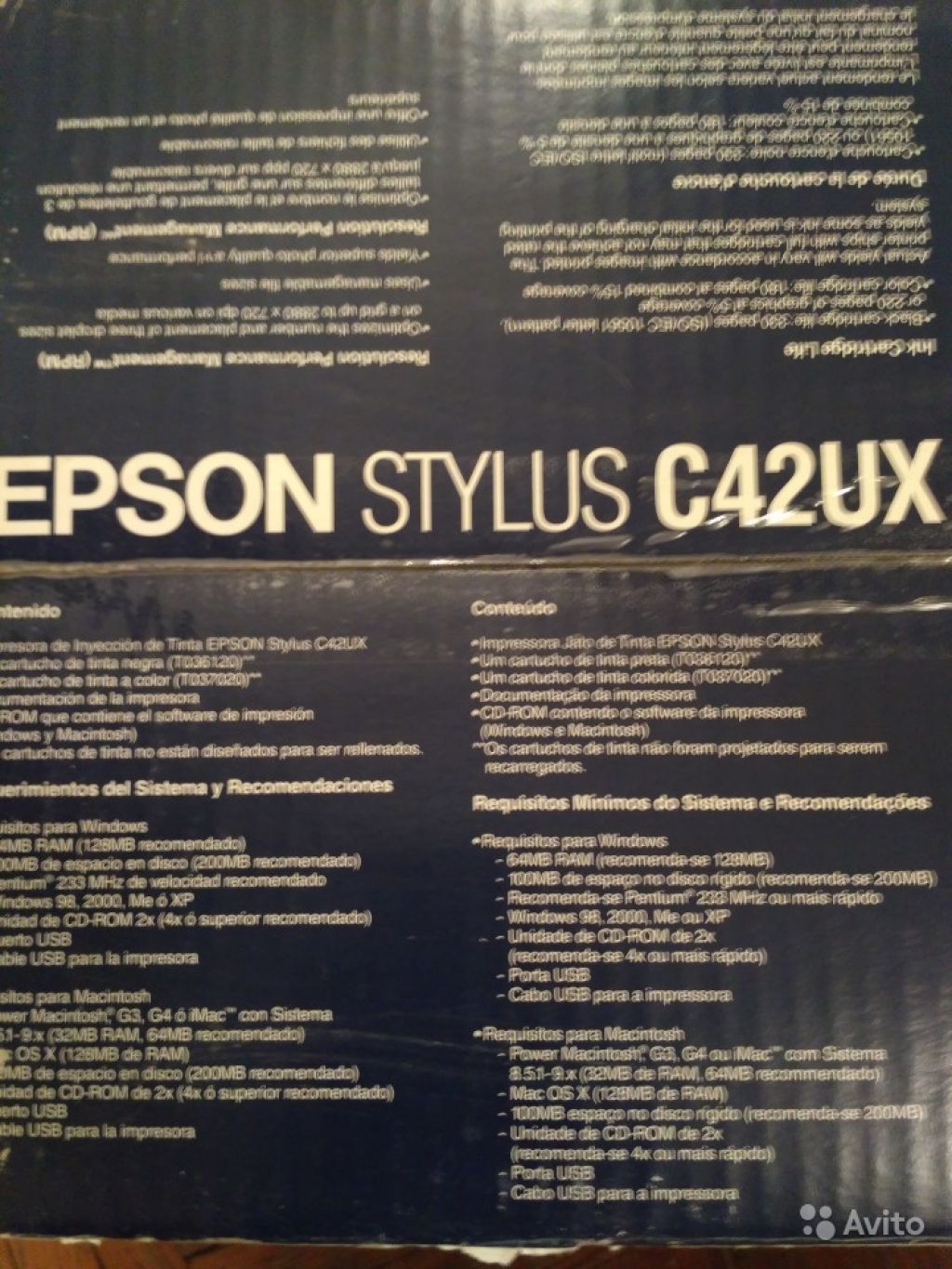 Принтер Epson Stylus C42UX в Москве. Фото 1