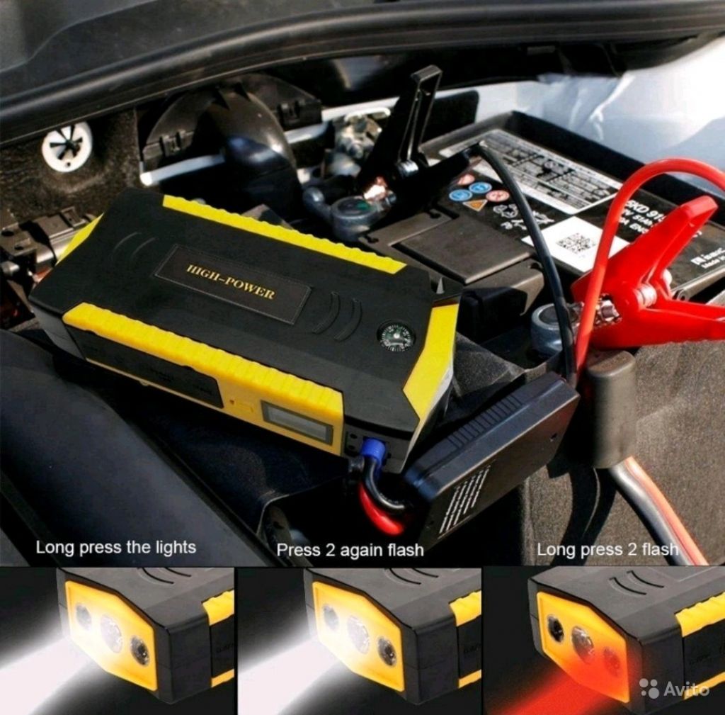 Автомобильный пауэр банк. Пусковое устройство Jump Starter 600а. MEGAPOWER Automotive Jump Starter 01.35.012. Jump Starter желтый 300а. Jump Starter / пусковой аккумулятор / пусковой бустер, 15000 Mah,.