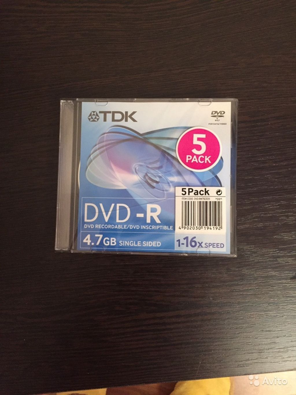 Диски DVD-R в Москве. Фото 1
