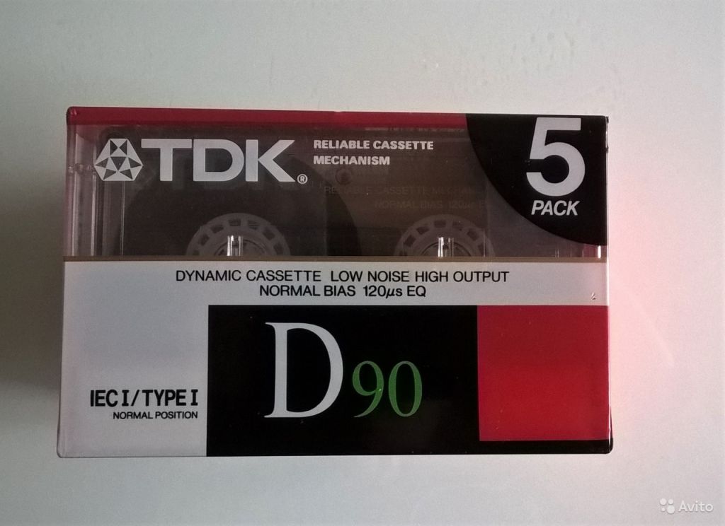 Аудиокассеты TDK D90 в Москве. Фото 1