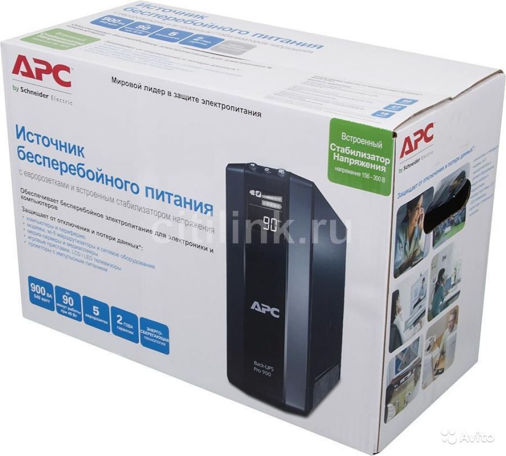 Новый ибп APC Back-UPS Pro BR900G-RS в Москве. Фото 1