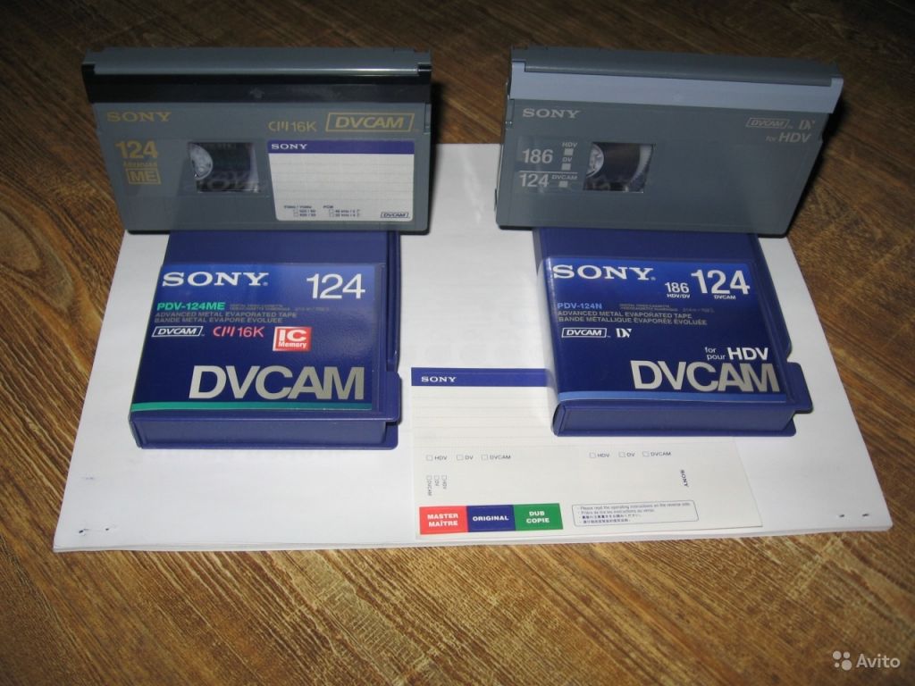 Видеокассеты DVCam, miniDv, betacam в Москве. Фото 1