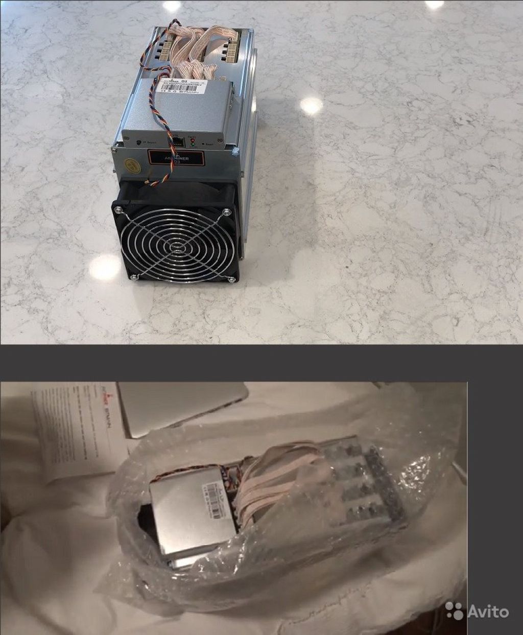 Antminer l9