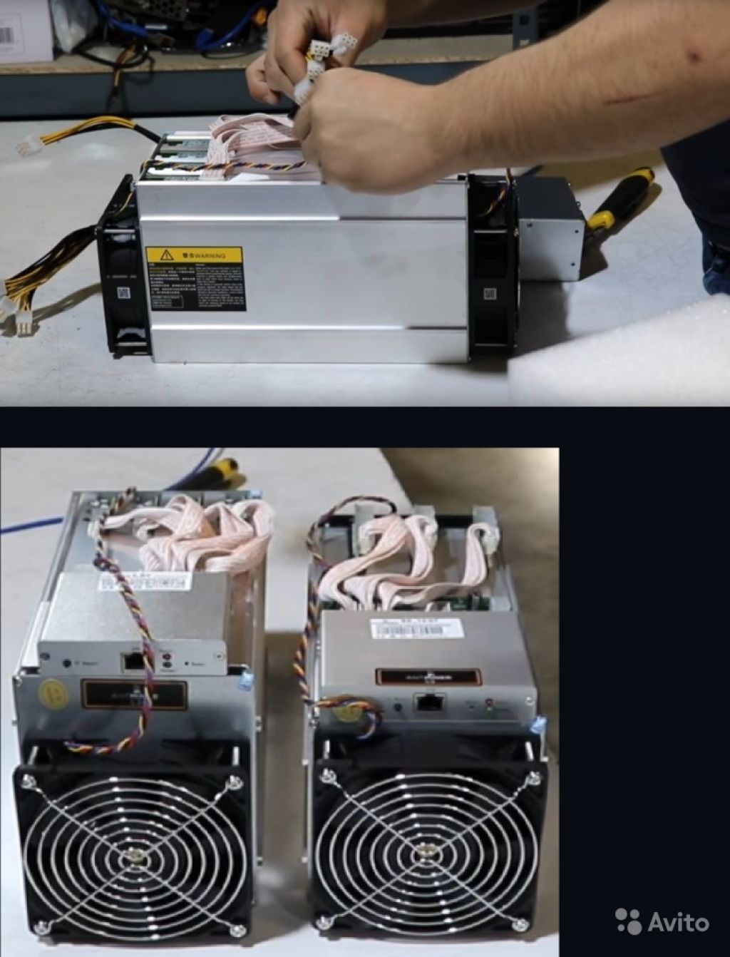 Antminer ks3