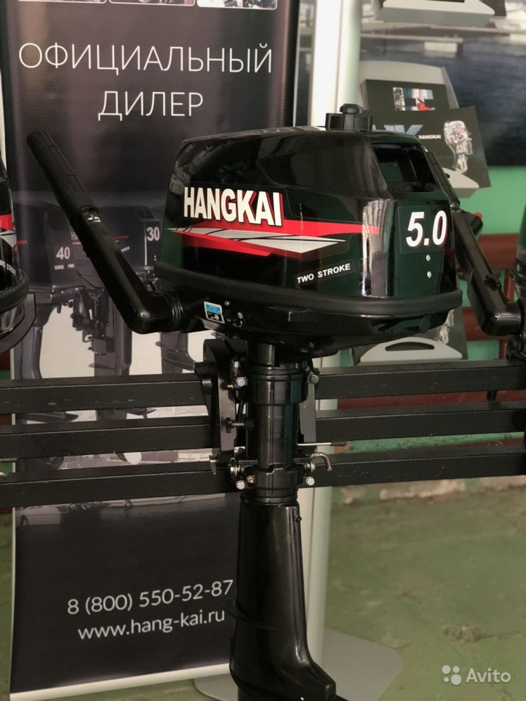 Купить Мотор Ханкай В Нижнем Новгороде