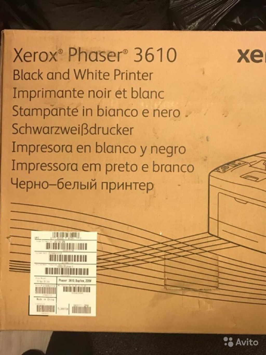 Принтер Xerox Phaser 3610DN в Москве. Фото 1