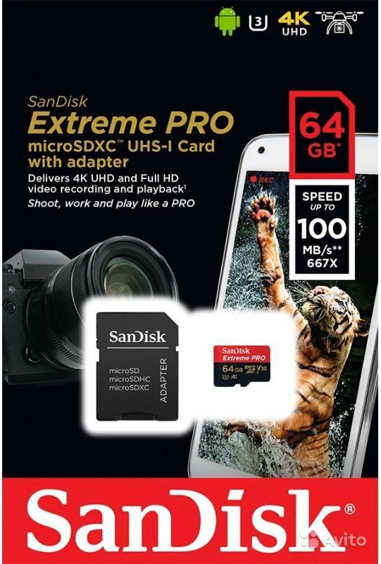 SanDisk Extreme Pro 64GB UHS U3 V30 A1 100MB/s в Москве. Фото 1