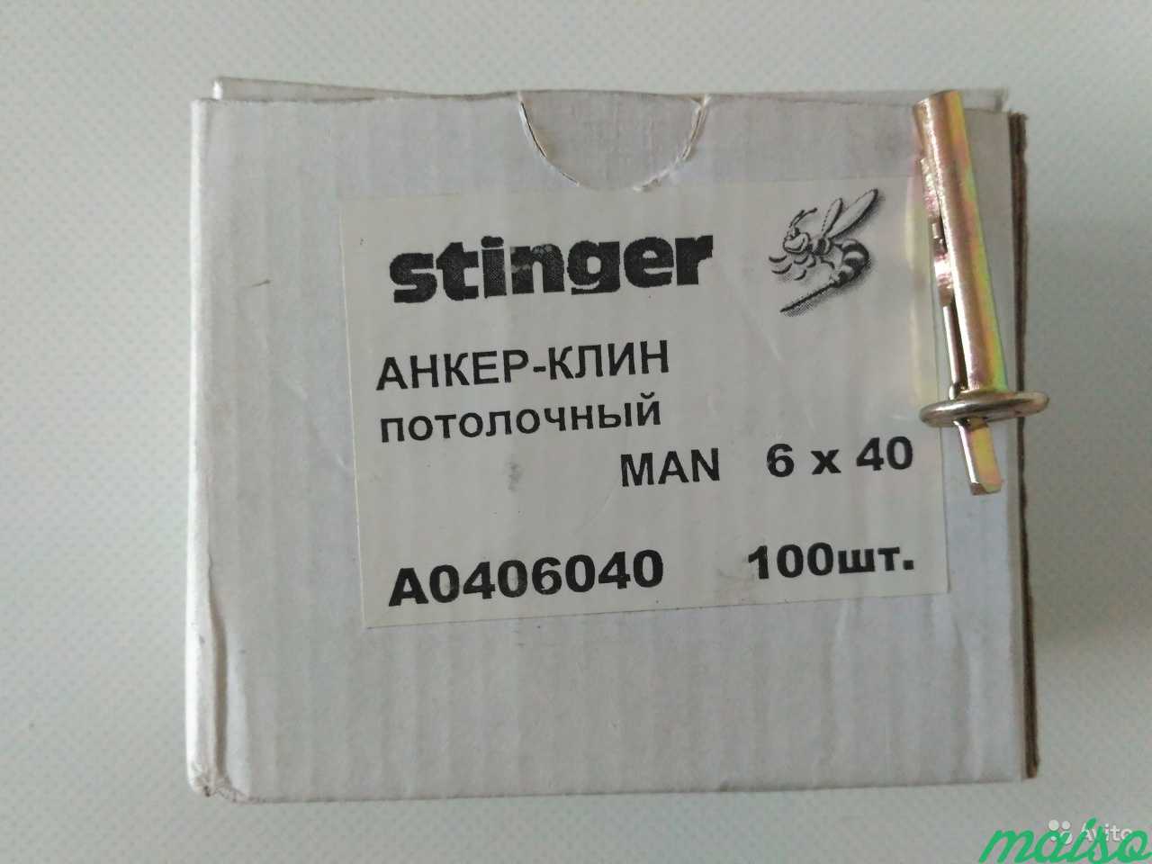 Анкераtech-Krep,трубчатые,анкер-клин,дюбель-гвоздь в Москве. Фото 7