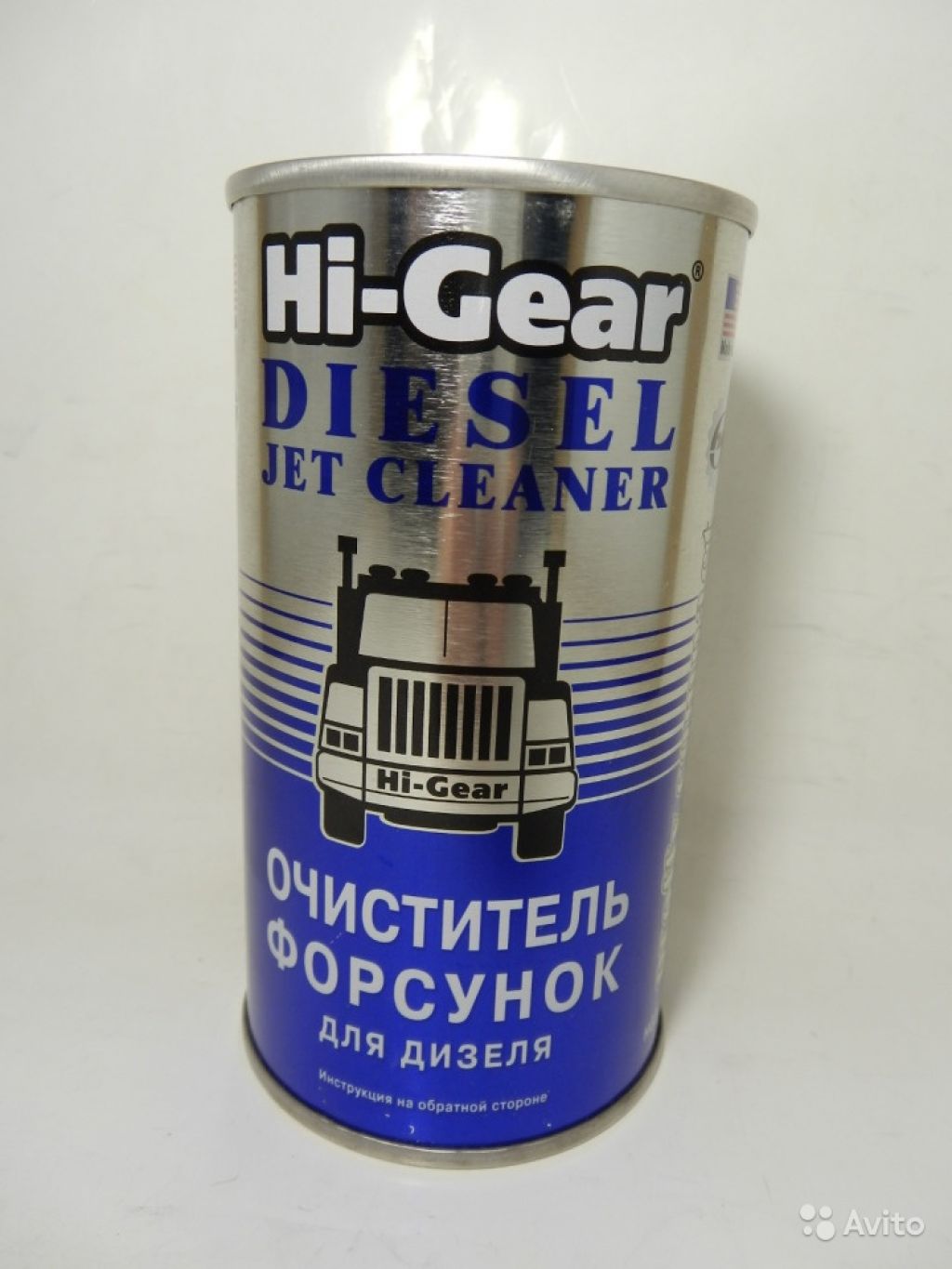 Очиститель дизельных форсунок Hi-Gear. Очиститель форсунок для дизеля HG. Очиститель форсунок Хай Гир для дизеля. Очиститель форсунок для дизеля Газпромнефть.