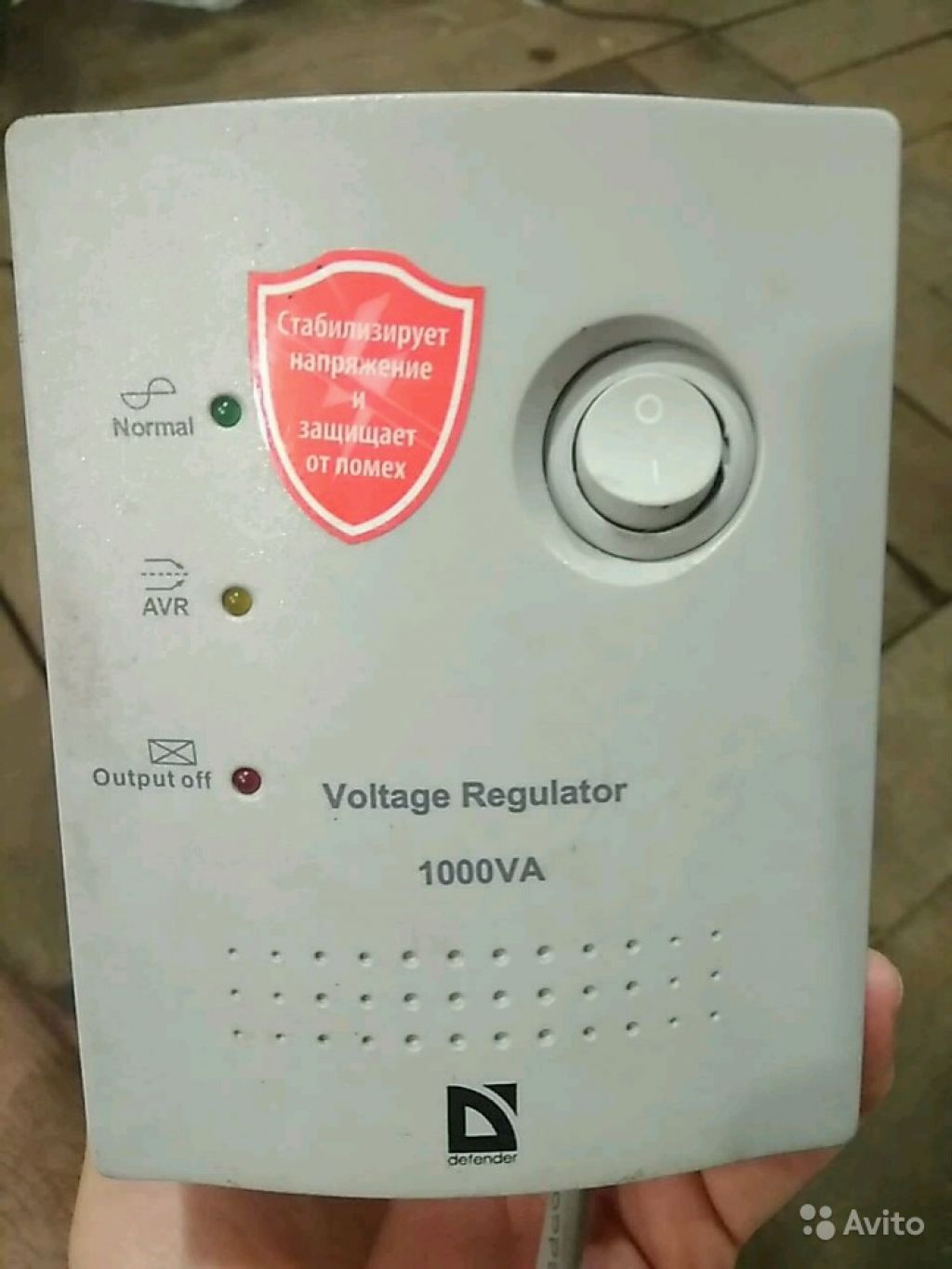 Схема voltage regulator 600 va