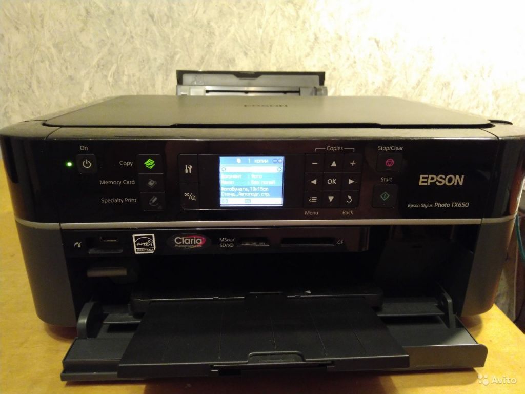 Epson 650